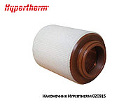 Наконечник Hypertherm [020915] (Оригинал)