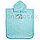FE28063 Полотенце с капюшоном (пончо) 60х65 см, махровое детское полотенце, Funecotex, разные цвета, фото 3