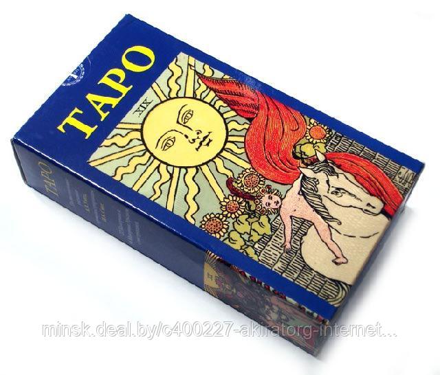Карты Таро Уэйта (Waite Tarot)