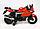 283R Мотоцикл BMW RS 1300, электромотоцикл Chi lok BO BMW красный, фото 6