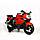 283B Мотоцикл BMW RS 1300, электромотоцикл Chi lok BO BMW синий, фото 3