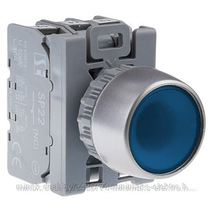 Кнопка управления SP22-AKLn-11-24-LED