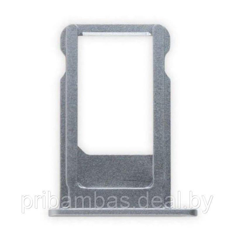Держатель (слот, лоток) SIM карты для Apple iPhone 6s, 6s+, 6s Plus серый - фото 1 - id-p68667295