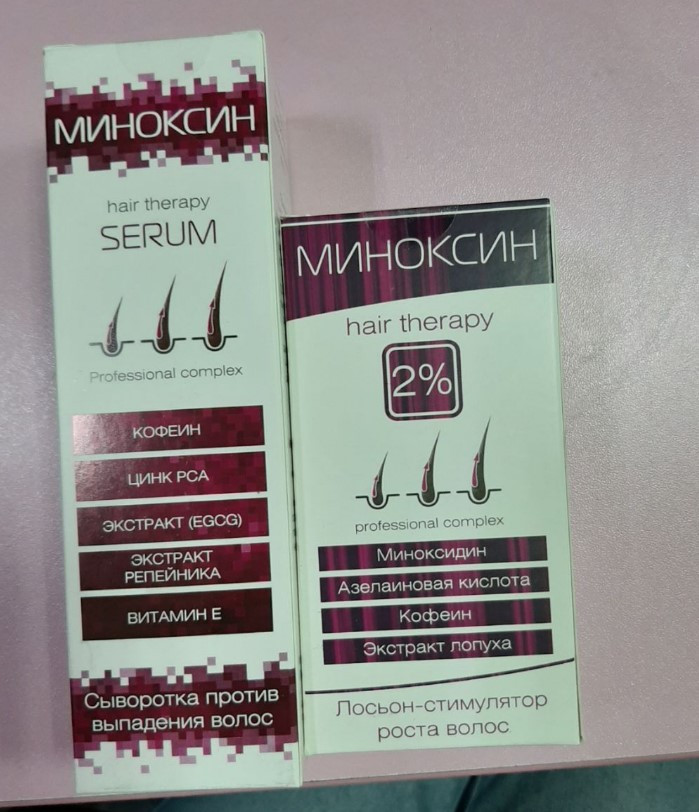Миноксин 2% лосьон-стимулятор роста волос 50 мл - фото 3 - id-p104941190