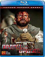 Падение Ордена (1 Сезон) (Диск 1) (BLU RAY Сериал)