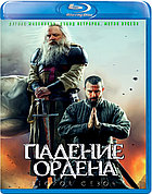 Падение Ордена (2 Сезон) (Диск 1) (BLU RAY Сериал)