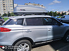 Travel 460 Grey Gloss, фото 8