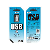 Переходник-адаптер BV4 Micro-USB to Type-C OTG Borofone