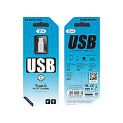 Переходник-адаптер BV4 Micro-USB to Type-C OTG Borofone