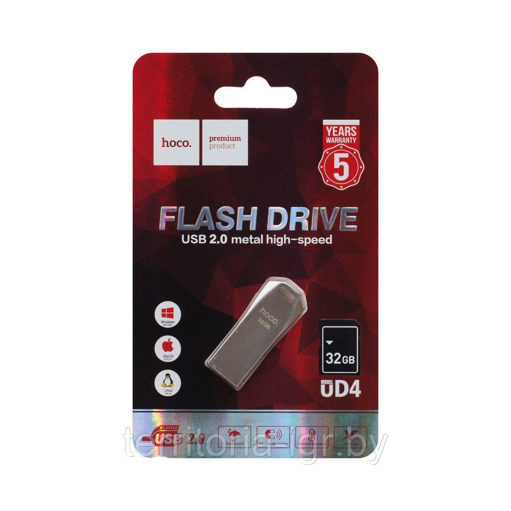 USB-накопитель 32GB UD4 Hoco