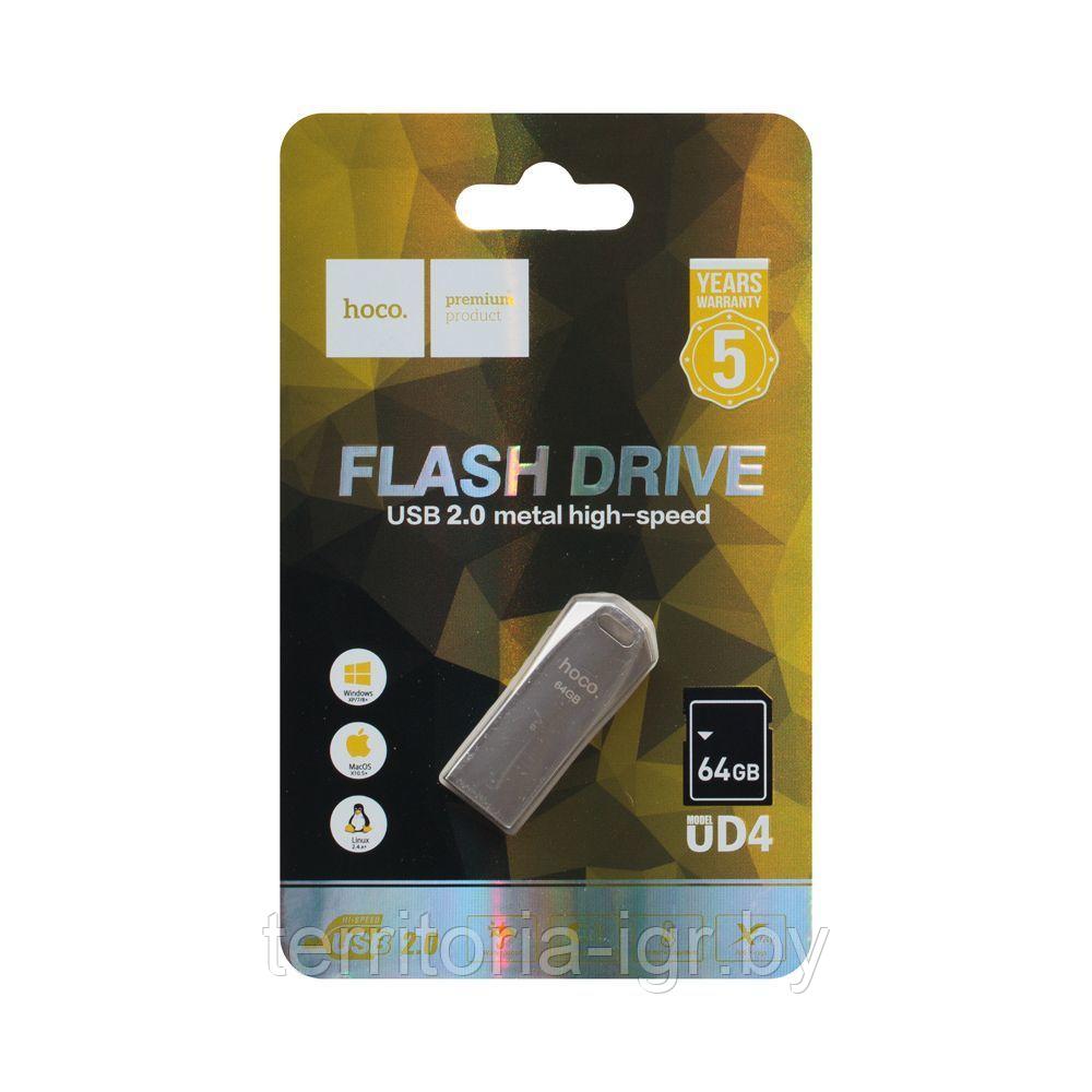 USB-накопитель 64GB UD4 Hoco - фото 1 - id-p104950831