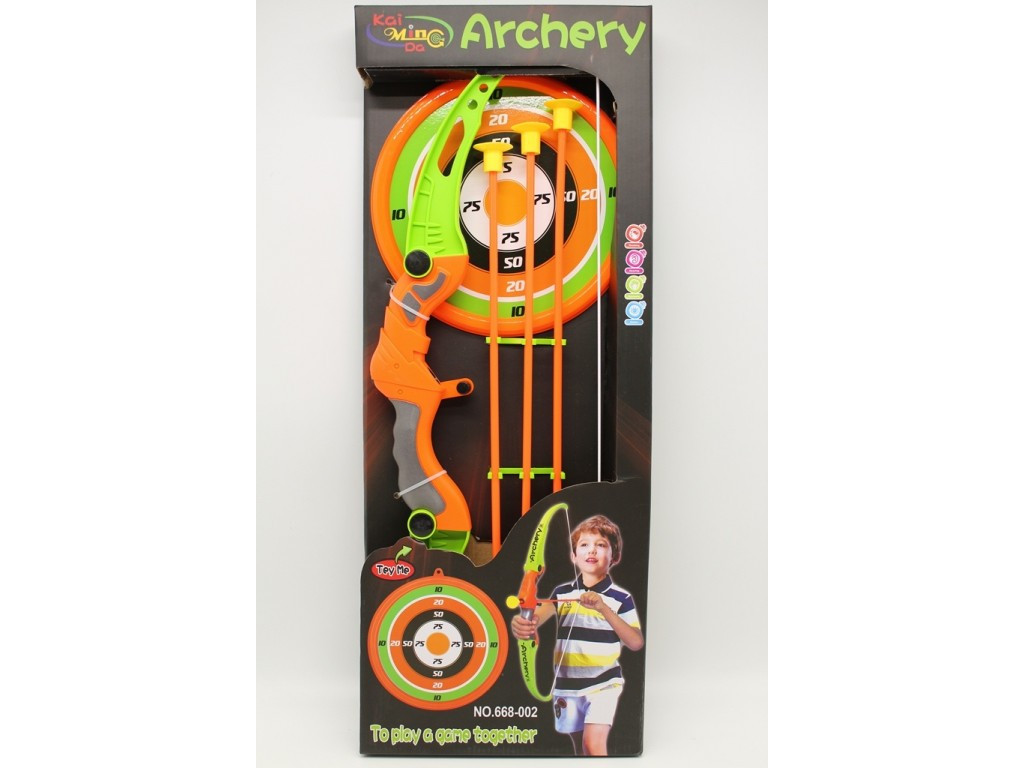 Набор для стрельбы из лука Archery 668-002
