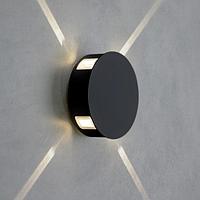 Beam черный уличный настенный светодиодный светильник