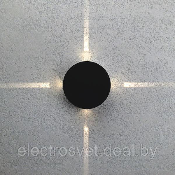 Beam черный уличный настенный светодиодный светильник - фото 2 - id-p104963784
