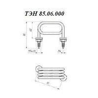 ТЭН 85.06.000 Дэ-4