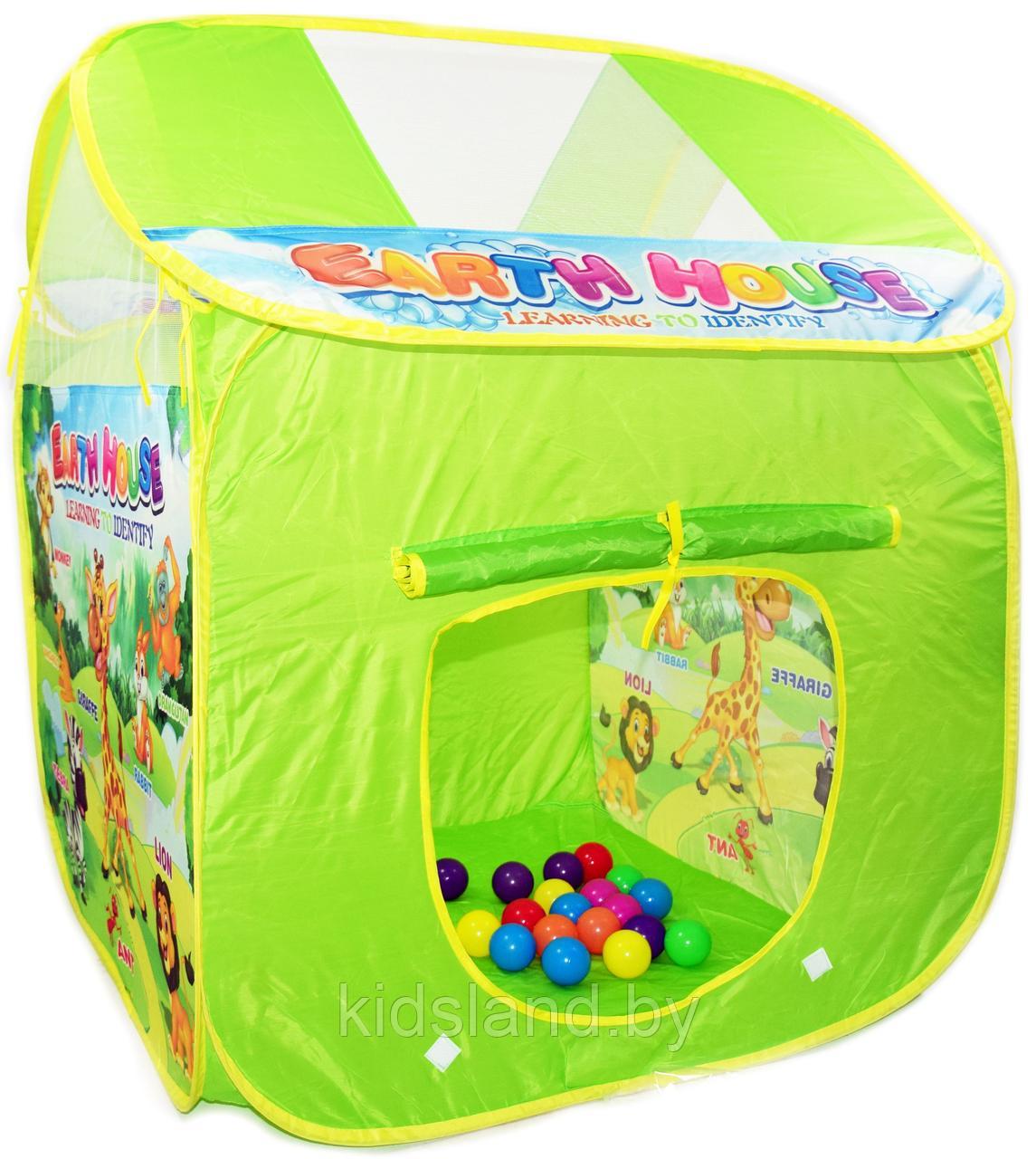 Детский игровой домик - палатка, 88*95*105см, арт.333A-64 - фото 1 - id-p104965639