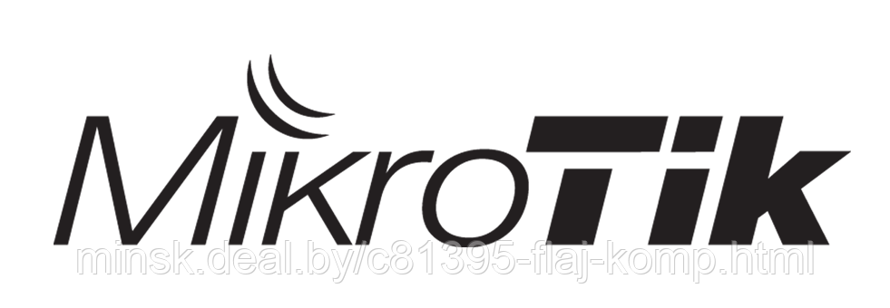 Настройка оборудования MikroTik