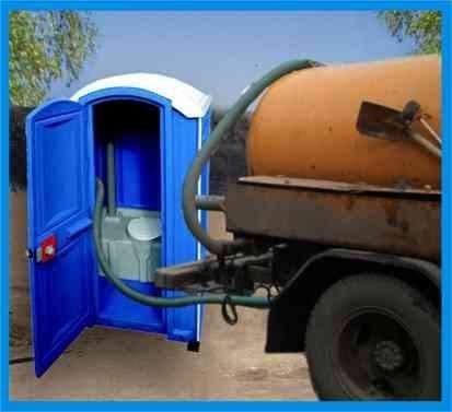 Откачка биотуалетов (откачка туалетных кабин, откачка и мойка туалетных кабин, обслуживание туалетов) tsg - фото 2 - id-p67545964