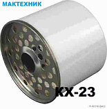 Kx-23 Фильтр топливный KNECHT/MAHLE KX23, фото 3