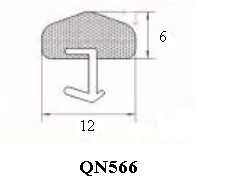 Уплотнитель вставной Q-lon QN-566 - 500 м.п. - фото 3 - id-p104672877