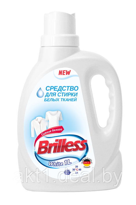 Средство для стирки Brilless для белых тканей White - фото 1 - id-p79365319