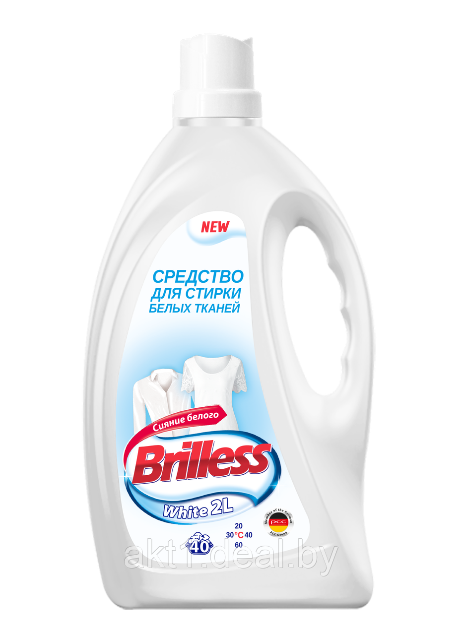 Средство для стирки Brilless для белых тканей White - фото 2 - id-p79365319