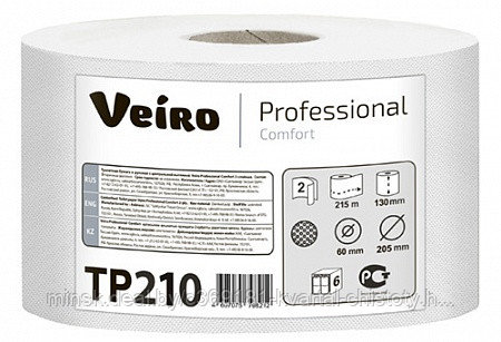 Бумага туалетная 2-слойная Veiro Comfort TP210 в рулонах с центральной вытяжкой (отб. макулатура),РФ