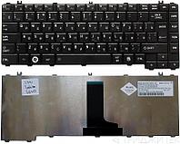 Клавиатура для ноутбука Toshiba Satellite C600, L600, L640, C640 черная