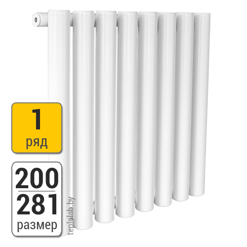 Радиатор трубчатый KZTO Гармония 1-200 (межосевое - 155 мм) 281 мм (4 секции) - фото 1 - id-p104983758
