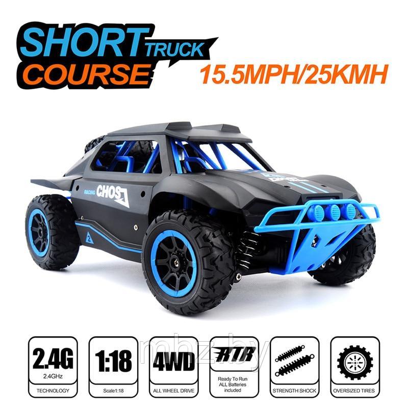 Внедорожник Rally Car High Speed Short Truck