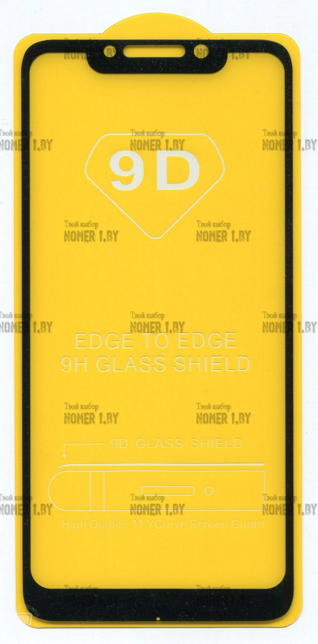 Защитное стекло Xiaomi Pocophone F1 - фото 2 - id-p104993676