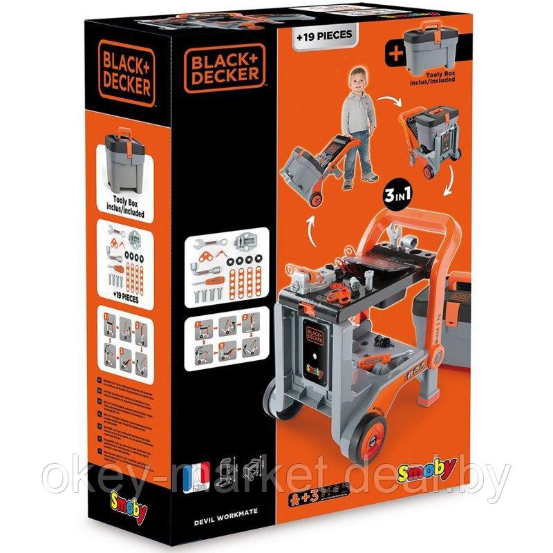 Игровой набор Smoby Тележка с инструментами Black & Decker 360202 - фото 7 - id-p104994249