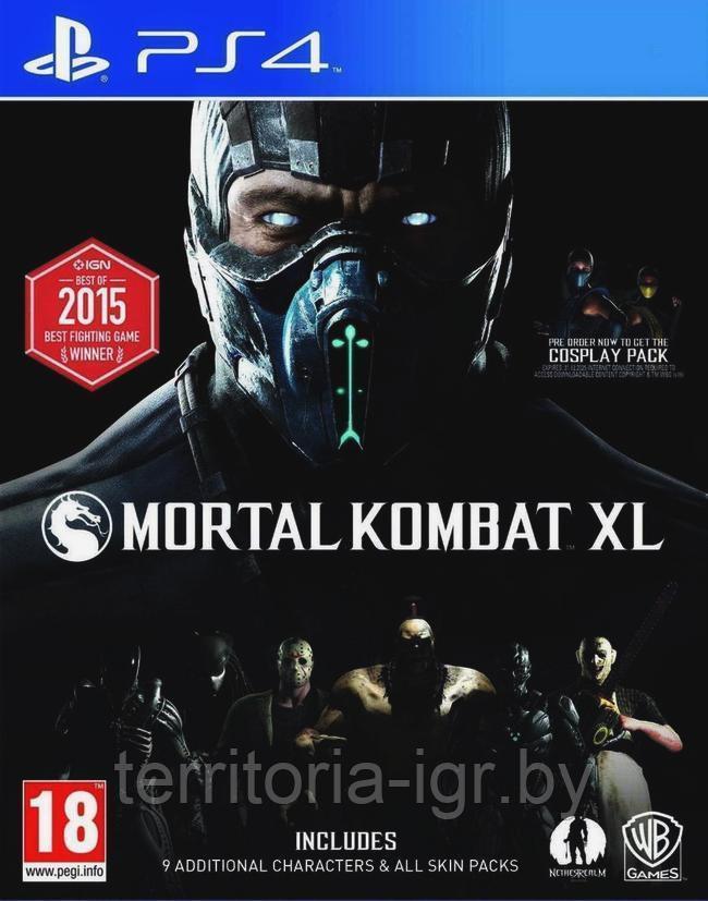 Mortal Kombat XL PS4 (Русская версия) - фото 1 - id-p104994321