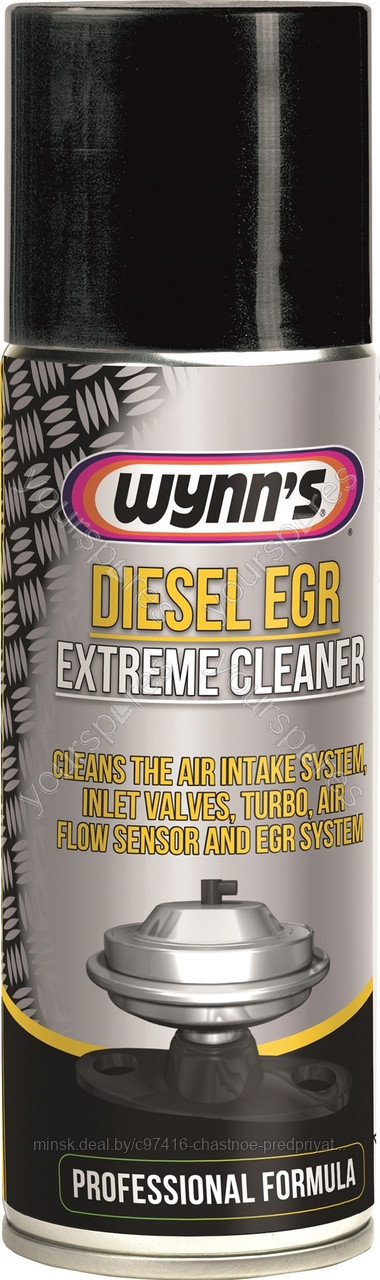 WynN*S extremeCLEANER diezel очиститель ЕGR аэр200мл - фото 1 - id-p104994776