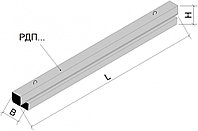 Ригели РДП4.56-90АIII