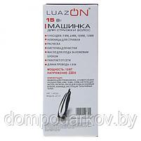 Машинка для стрижки волос LuazON LST-11, 15 Вт, шнур 1.8 м, насадки 3, 6, 10, 13 мм, фото 6