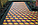Плитка тротуарная "Ромб" 19Ф25.15.6-МЦч-а В22,5 3%, фото 2