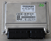 ЭБУ БЛОК УПРАВЛЕНИЯ ДВИГАТЕЛЕМ 8E0909518AQ 0261208524 AUDI A4