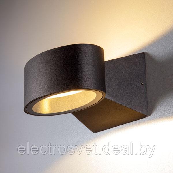 Blinc черный уличный настенный светодиодный светильник 1549 TECHNO - фото 1 - id-p105191745