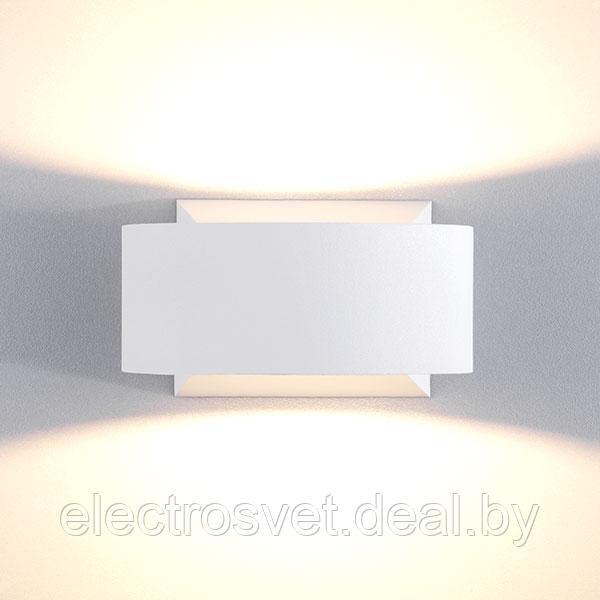Blinc белый уличный настенный светодиодный светильник 1549 TECHNO - фото 2 - id-p105191776