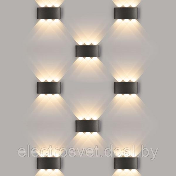 Twinky trio серый уличный настенный светодиодный светильник 1551 TECHNO - фото 3 - id-p105191778