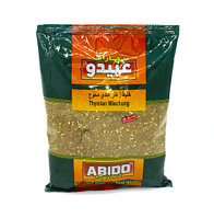 Затар Abido Spices, 500 гр. (Ливан)