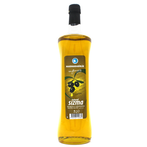 Оливковое масло Marmarabirlik extra virgin, 1000 мл. (Турция) - фото 1 - id-p105201948