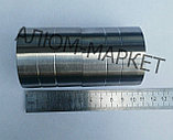 Ручка, плоская, D50*L50 мм. нерж. сталь. 304, фото 4