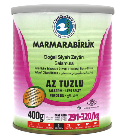 Маслины Marmarabirlik слабосоленые в рассоле S, 400 гр.(Турция) - фото 1 - id-p105207667
