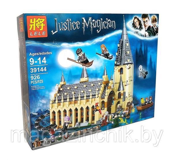 Lego 39144 shop