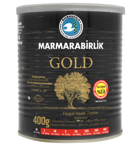 Оливки черные Marmarabirlik GOLD XL, 400 гр.(Турция)