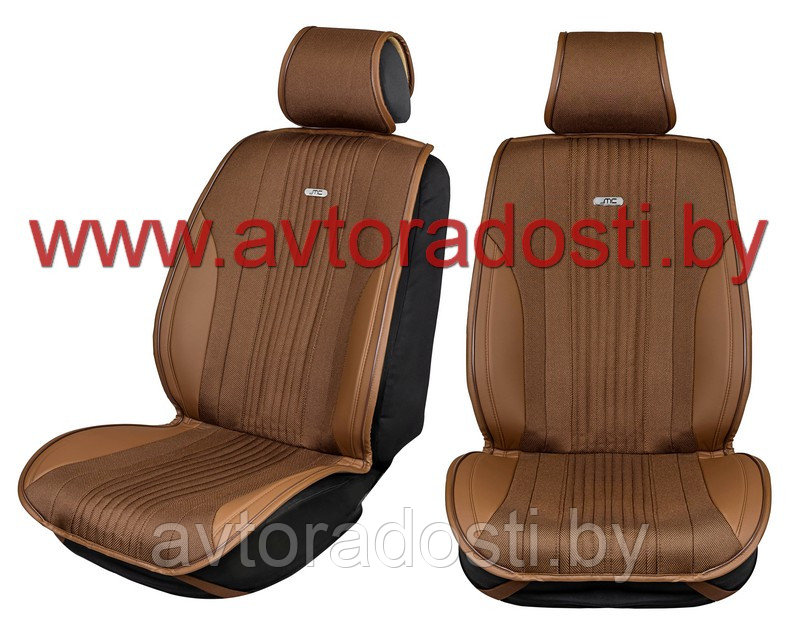 Чехлы (накидки) на сиденья МaxCar (Коричневый, коричневая вставка - жаккард, коричневый кант) / передние - фото 1 - id-p105234100
