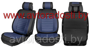 Чехлы (накидки) на сиденья МaxCar (Черный, синяя вставка, синяя прострочка) / передние