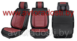 Чехлы (накидки) на сиденья МaxCar (Черный, бордовая вставка, бордовая прострочка) / передние